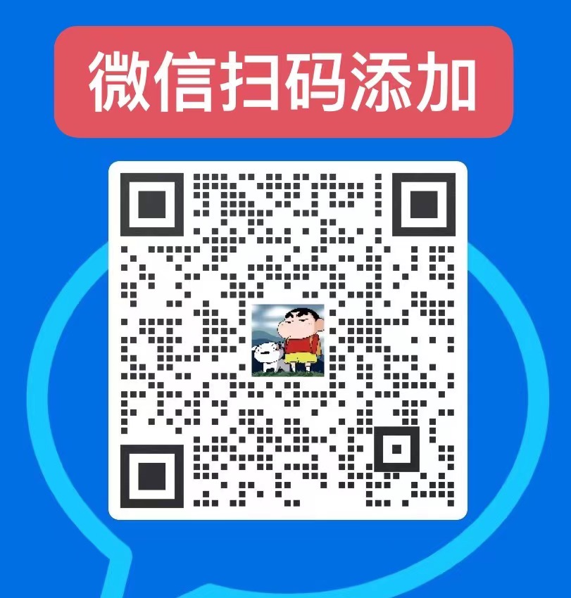 【公告】最新客服联系方式-蛙言小栈