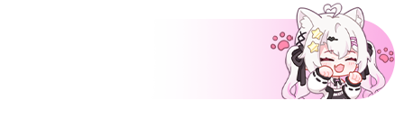 UID
