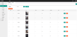 抖音快手微信取图小程序源码-蛙言网