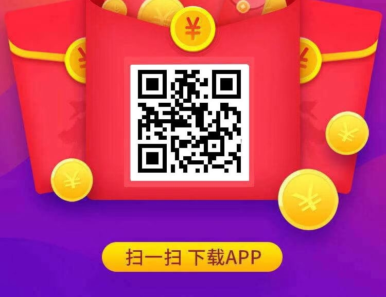 【趣闲赚】拿着手机做赏金任务,1元提现秒到账,在家躺着也赚钱!-蛙言小栈 【趣闲赚】拿着手机做赏金任务,1元提现秒到账,在家躺着也赚钱!-蛙言小栈