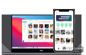 魔音Morin_v3.3.3 无损付费音乐免费下载工具-蛙言网
