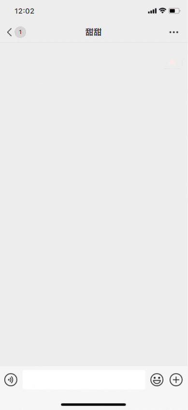 微信对话生成器轻松制作逼真的聊天对话-蛙言网 微信对话生成器轻松制作逼真的聊天对话-蛙言网