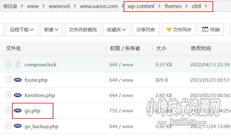 图片[2]-子比主题简约优雅GO外链页面美化-Ai小坤技术网