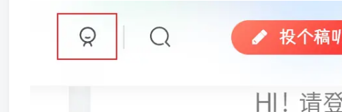 图片[1]-如何修改子比主题头部个人中心按钮为头像按钮显示-蛙言网