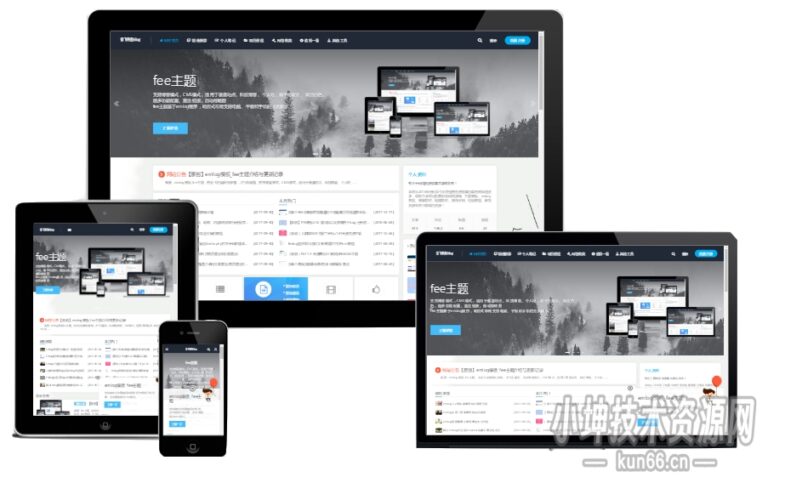 Emlog主题Fee V1.7-V1.8 | 兼容Emlog Pro免授权版 | 高仿Vieu 4.0模板-蛙言网