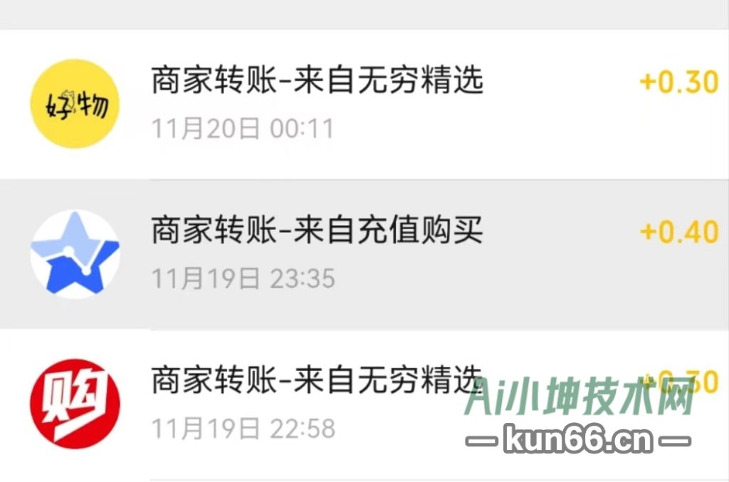 【无需下载】简单0撸微信公众号文章阅读任务-蛙言小栈 【无需下载】简单0撸微信公众号文章阅读任务-蛙言小栈
