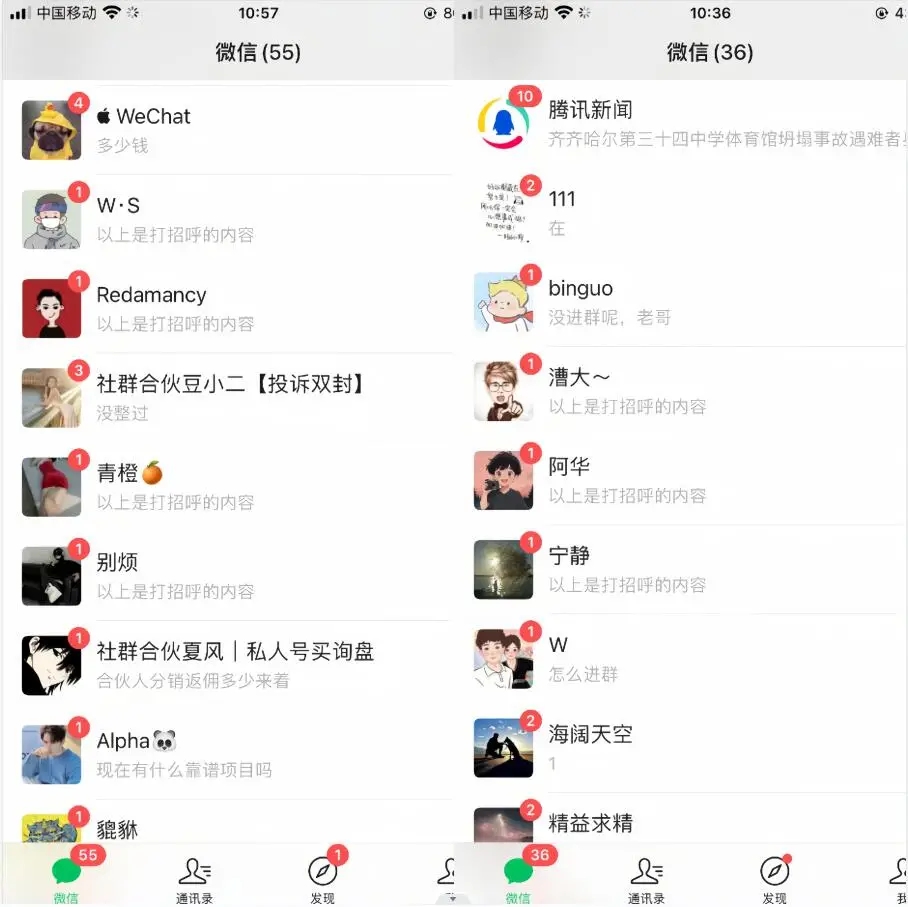 抖音无风险跳转卡片,信息差项目,小白轻松日赚800-蛙言小栈 抖音无风险跳转卡片,信息差项目,小白轻松日赚800-蛙言小栈