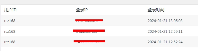 图片[2]-[WordPress插件]异地IP登录自动禁封用户前台登录地区提醒-蛙言网
