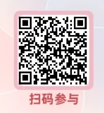 工行逃之夭夭活动秒必中0.5亓红包【无需工行卡】-蛙言网 工行逃之夭夭活动秒必中0.5亓红包【无需工行卡】-蛙言网