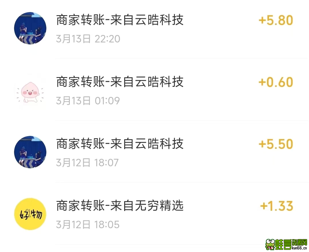【无需下载】简单0撸微信公众号文章阅读任务-蛙言小栈 【无需下载】简单0撸微信公众号文章阅读任务-蛙言小栈