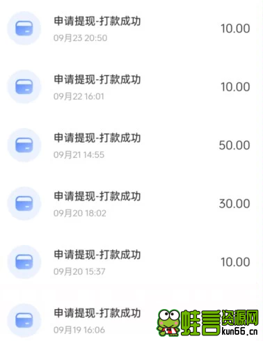 2024最新微信托管挂机分红赚钱平台(每月稳定收入300+)-蛙言小栈 2024最新微信托管挂机分红赚钱平台(每月稳定收入300+)-蛙言小栈