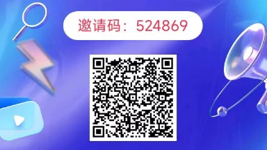 最新0撸免费看短剧撸收益,简单分享玩法教程,星抖短剧躺赚无上限,带自助脚本工具!-蛙言小栈 最新0撸免费看短剧撸收益,简单分享玩法教程,星抖短剧躺赚无上限,带自助脚本工具!-蛙言小栈