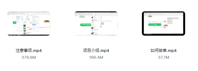 图片[2]-高德地图撒钱啦，复制粘贴一单8元，一单2分钟，100%必赚-蛙言网