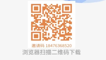 图片[3]-龙阅浏览，广告自动浏览赚钱项目-蛙言网