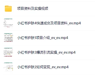 图片[2]-都知道小红书能引流私域变现，可为什么我能一天引流几十人变现上千，但你却频频封号违规被限流-蛙言网