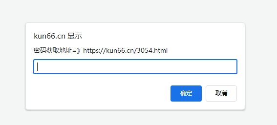 图片[2]-最新可以q绑查询 手机号返查询PHP网站源码，可设置强制自定义密码访问-蛙言网