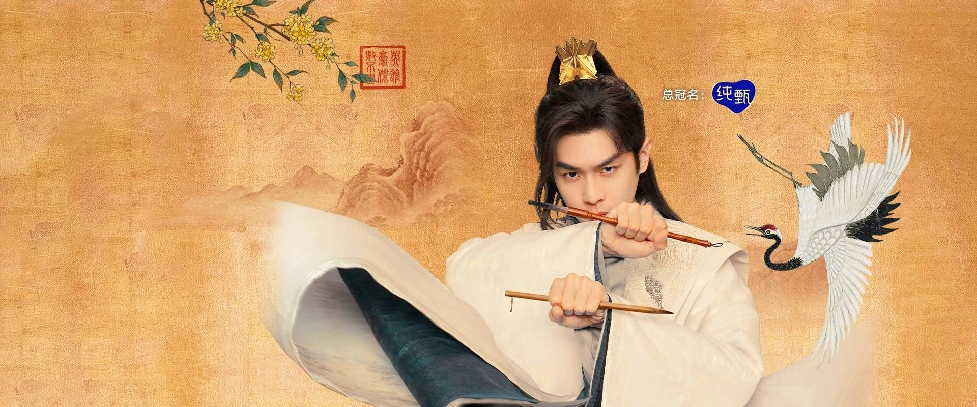 庆余年第二季 免费在线观看 可下载 | 更新至23集-蛙言小栈