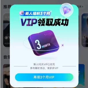 酷狗音乐概念版 – 听歌不花钱-蛙言小栈