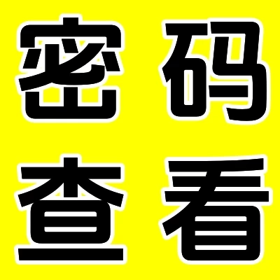 2025最新宝塔9.5.0企业版开心版(破解版)Linux面板安装教程，收费插件免费使用【后续更新免费】-蛙言小栈