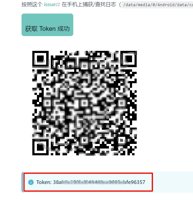 阿里云盘代挂自动签到+领奖励-蛙言小栈 阿里云盘代挂自动签到+领奖励-蛙言小栈