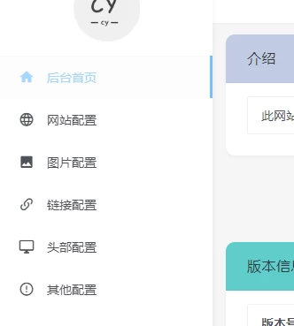 图片[2]-个人主页单页+后台版-蛙言网