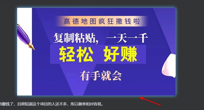 子比主题美化 – 文章内图片悬停边框自动发光-蛙言小栈