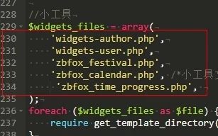 子比主题美化 – 侧边栏倒计时小工具-蛙言小栈 子比主题美化 – 侧边栏倒计时小工具-蛙言小栈