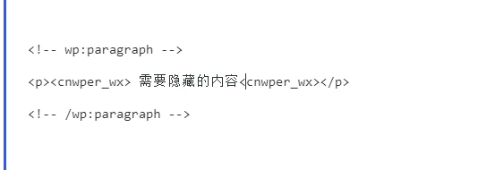 wordpress网站关注公众号可见插件随机验证码可用来引流-蛙言小栈 wordpress网站关注公众号可见插件随机验证码可用来引流-蛙言小栈