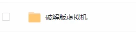 山海经小游戏·挂机助手脚本使用教程永久更新-蛙言小栈 山海经小游戏·挂机助手脚本使用教程永久更新-蛙言小栈