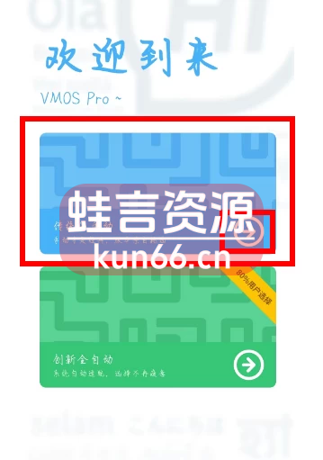 山海经小游戏·挂机助手脚本使用教程永久更新-蛙言小栈 山海经小游戏·挂机助手脚本使用教程永久更新-蛙言小栈