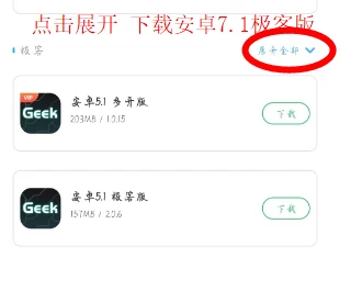 山海经小游戏·挂机助手脚本使用教程永久更新-蛙言小栈 山海经小游戏·挂机助手脚本使用教程永久更新-蛙言小栈