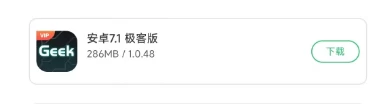 山海经小游戏·挂机助手脚本使用教程永久更新-蛙言小栈 山海经小游戏·挂机助手脚本使用教程永久更新-蛙言小栈