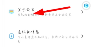 山海经小游戏·挂机助手脚本使用教程永久更新-蛙言小栈 山海经小游戏·挂机助手脚本使用教程永久更新-蛙言小栈
