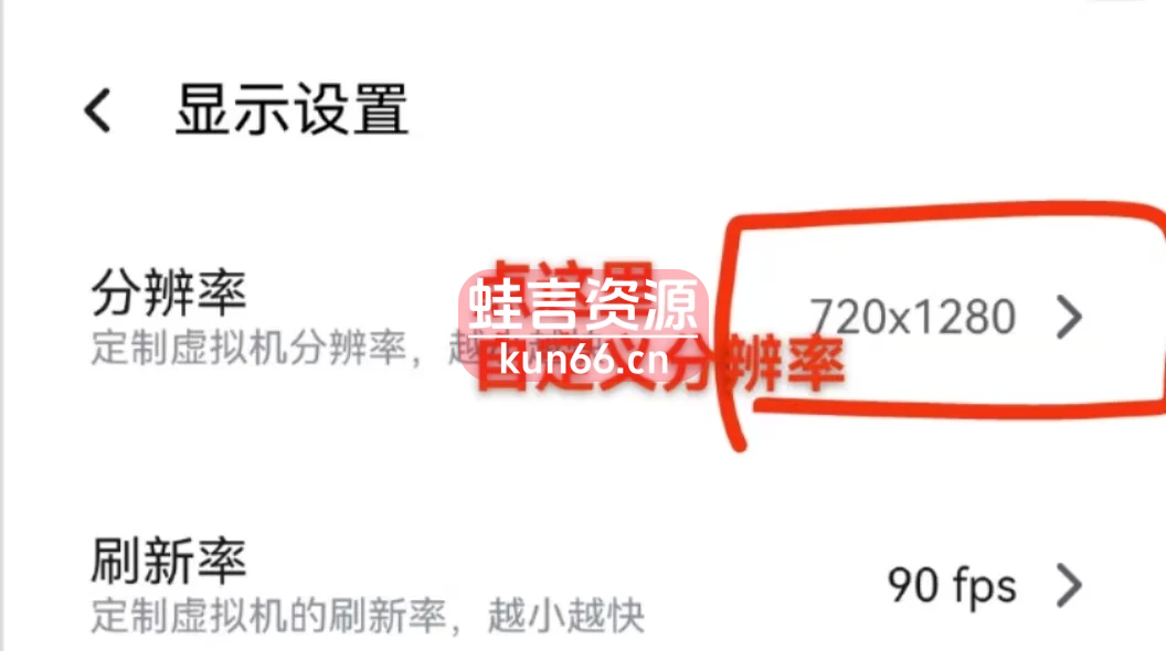 山海经小游戏·挂机助手脚本使用教程永久更新-蛙言小栈 山海经小游戏·挂机助手脚本使用教程永久更新-蛙言小栈