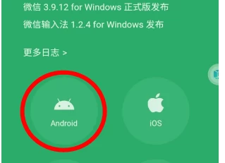 山海经小游戏·挂机助手脚本使用教程永久更新-蛙言小栈 山海经小游戏·挂机助手脚本使用教程永久更新-蛙言小栈