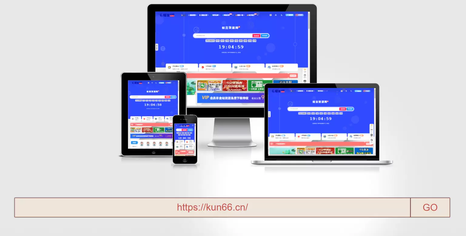 在线生成一合三网站略图PHP源码-蛙言网