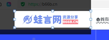 子比主题美化 – logo透明过渡动态美化样式-蛙言网