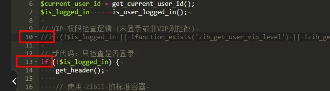 子比主题 – 自助资源失效提交反馈页面-蛙言网