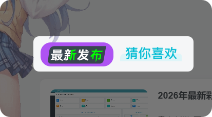 栏目标题添加图片样式美化代码 – 子比主题美化教程-蛙言网