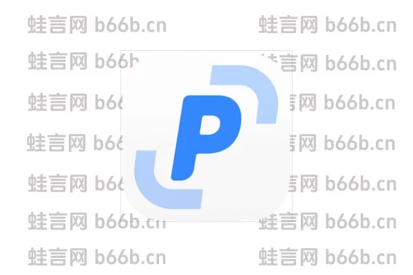 PixPin 多功能截图工具 - 电脑版-蛙言网