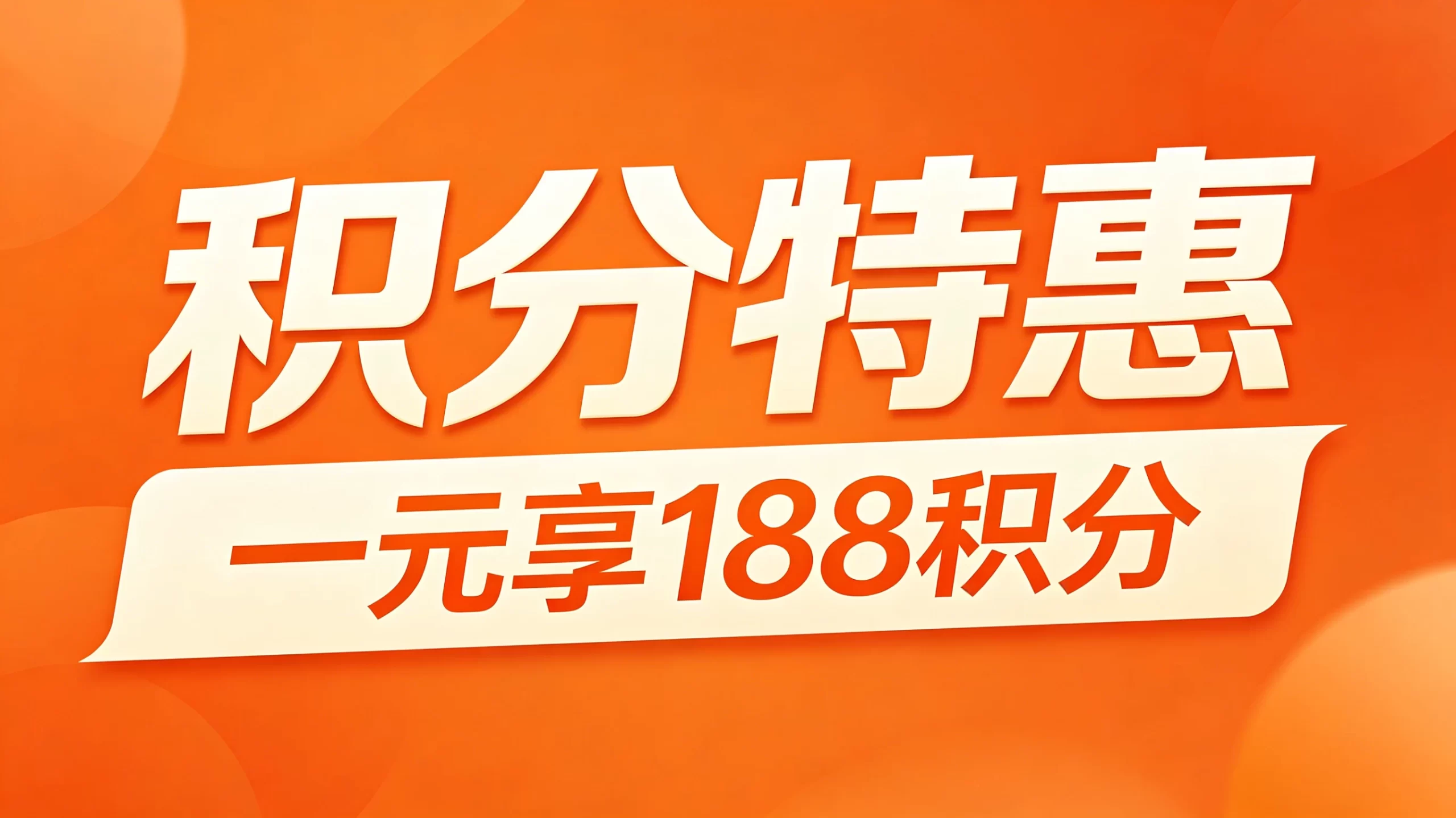 蛙言网 · 五一特惠活动中-蛙言网