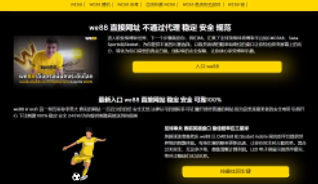 使用wordpress建站的站长注意了,小心跳菠菜!!-蛙言网 使用wordpress建站的站长注意了,小心跳菠菜!!-蛙言网