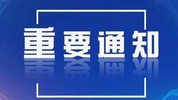 通知：[蛙言子主题]用户请暂时不要升级子比V8.9-蛙言网