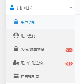蛙言子主题V4.4 已更新 ·子比主题美化工具-蛙言网