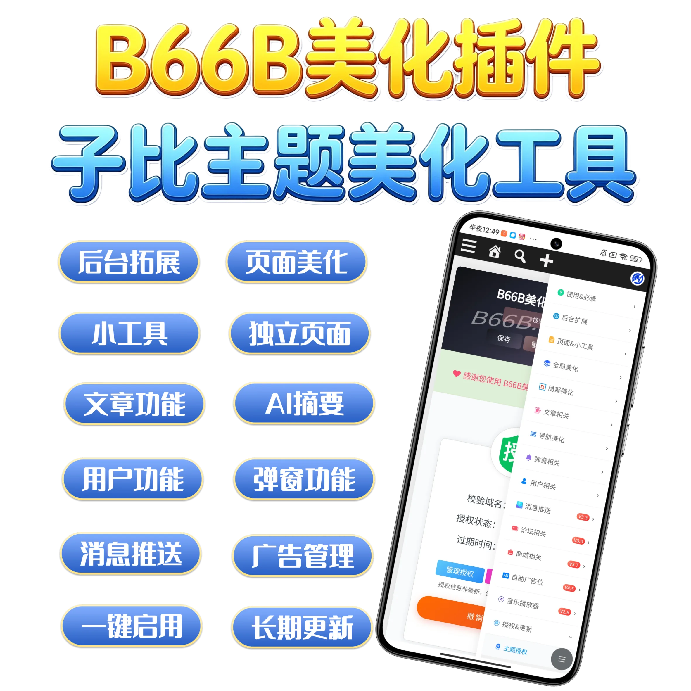 蛙言网